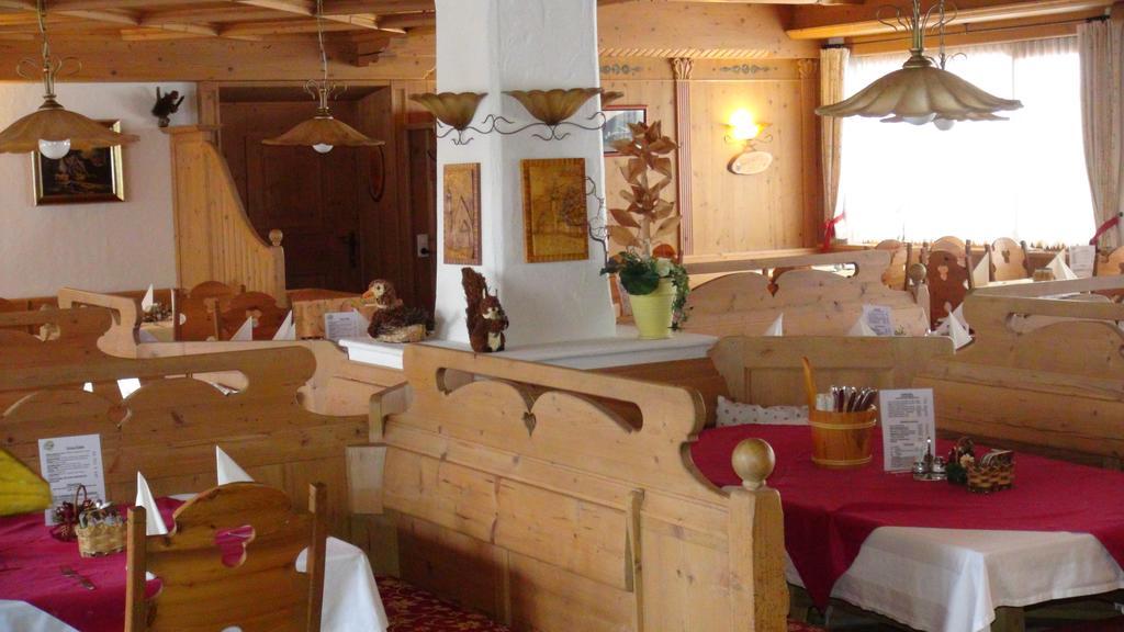 Hotel Traube 상트갈렌키르흐 외부 사진